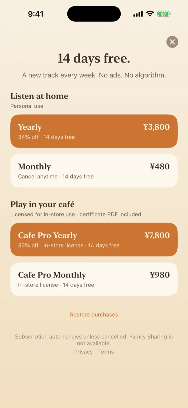 The BNT app pricing screen